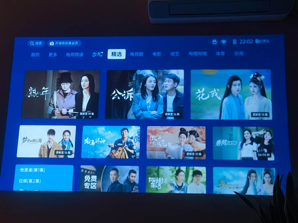 极米快乐星球投影仪,投影仪极米快乐星球3