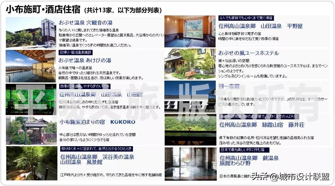 乡村振兴和乡村治理典型经验,乡村治理的发展与创新
