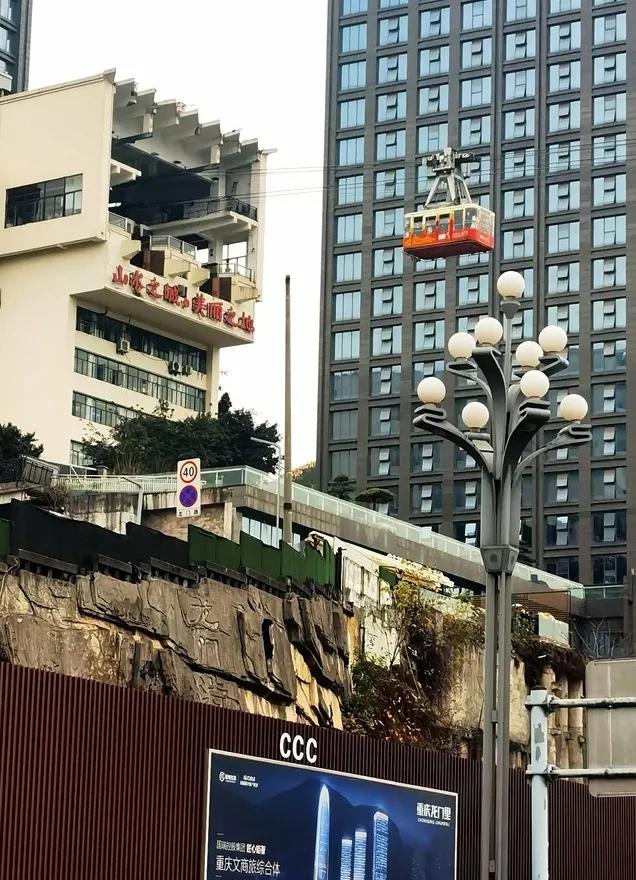 重庆龙门浩老街旅游日记怎么写,重庆龙门浩老街下午茶