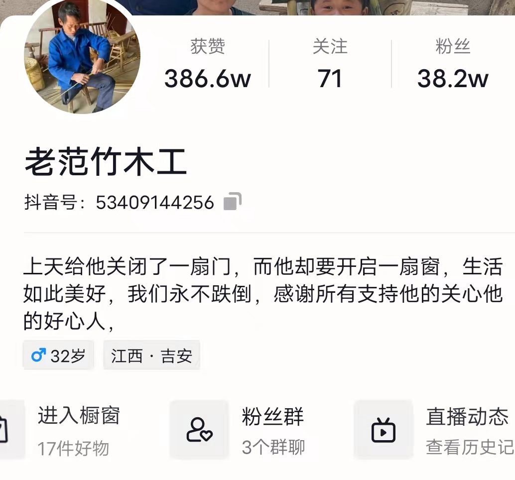 小马云14年经历了什么,走红四年后的小马云如今怎么样了