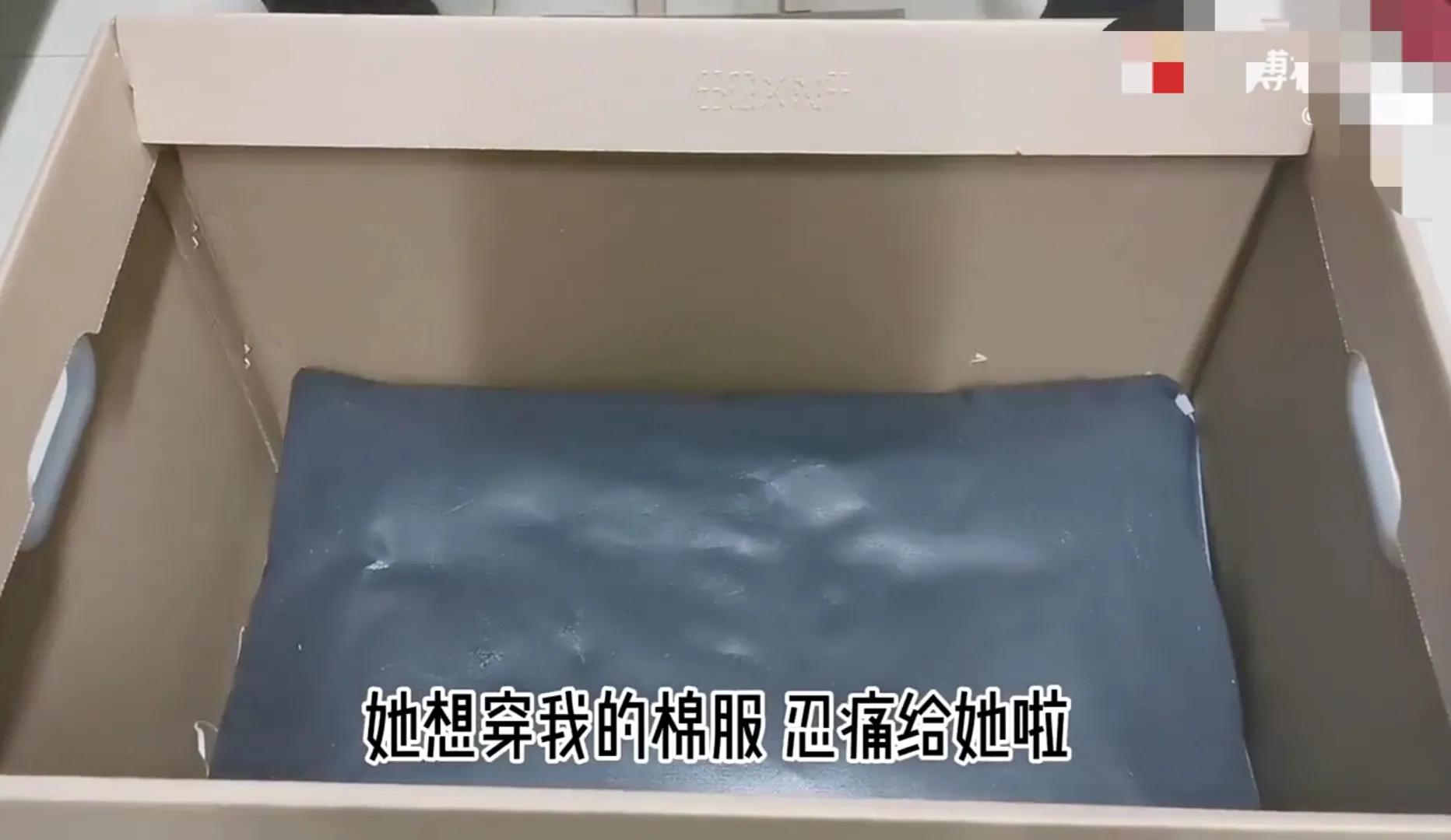 沸沸扬扬的“六周年拉菲草”，到底是什么？