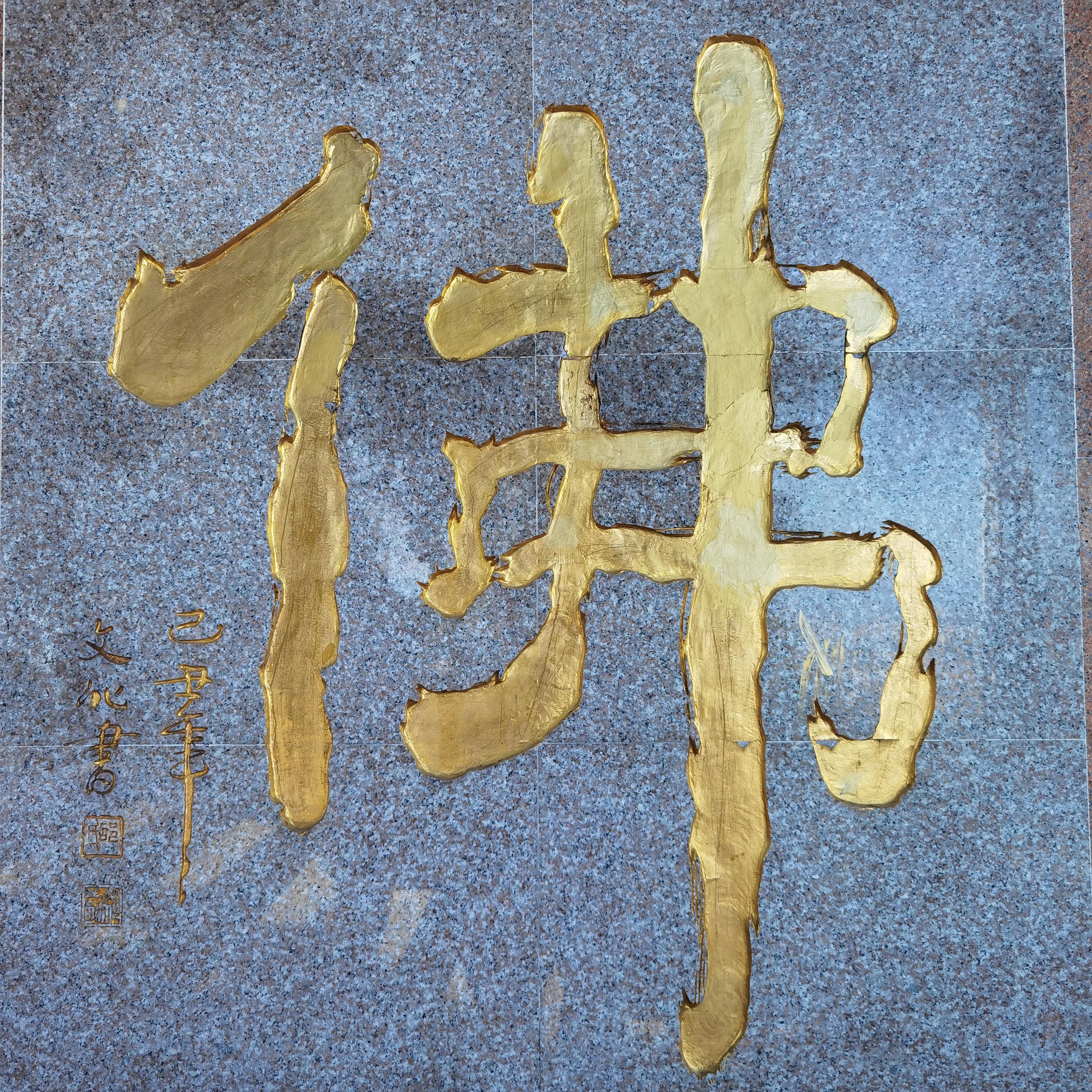 西山岩寺旅游攻略,西山岩之行