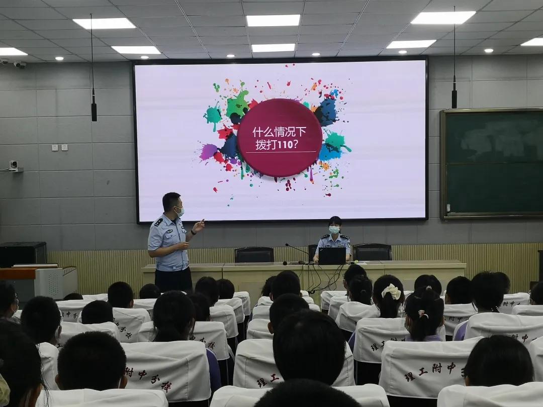 “6+35”他们拿下了全国、全市的这项荣誉称号！