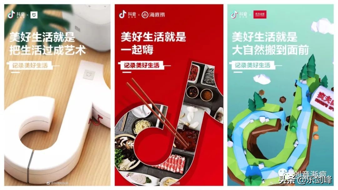 热点营销思维,热点营销方式和技巧