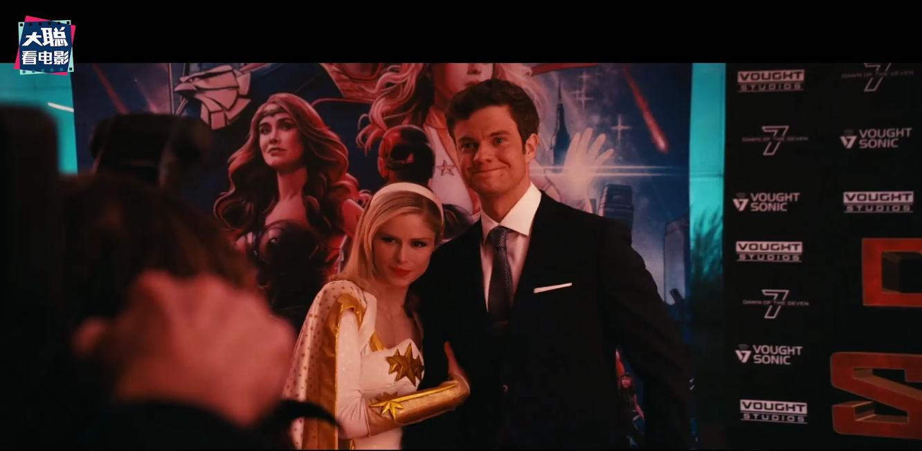 黑袍纠察队第三季解析 (黑袍纠察队第三季大结局动画)