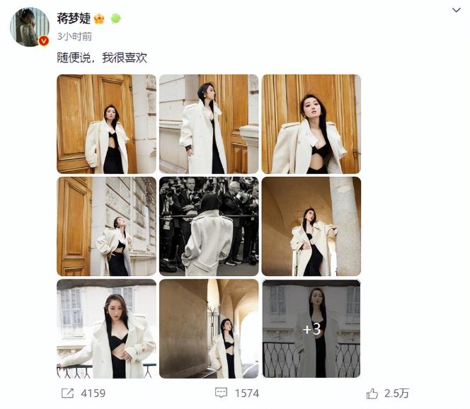 姣斿熀灏兼吵琛ｅ鍥芥槑鏄熼伄鑲夌┛鎼浘,鏄庢槦娉宠。澶栫┛闇茶叞椋庢牸