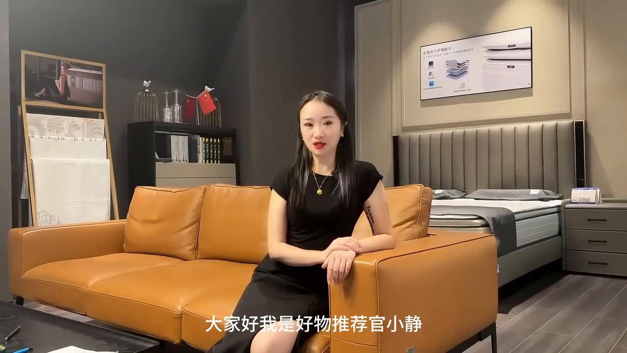 探店新繁丝涟两款爆品