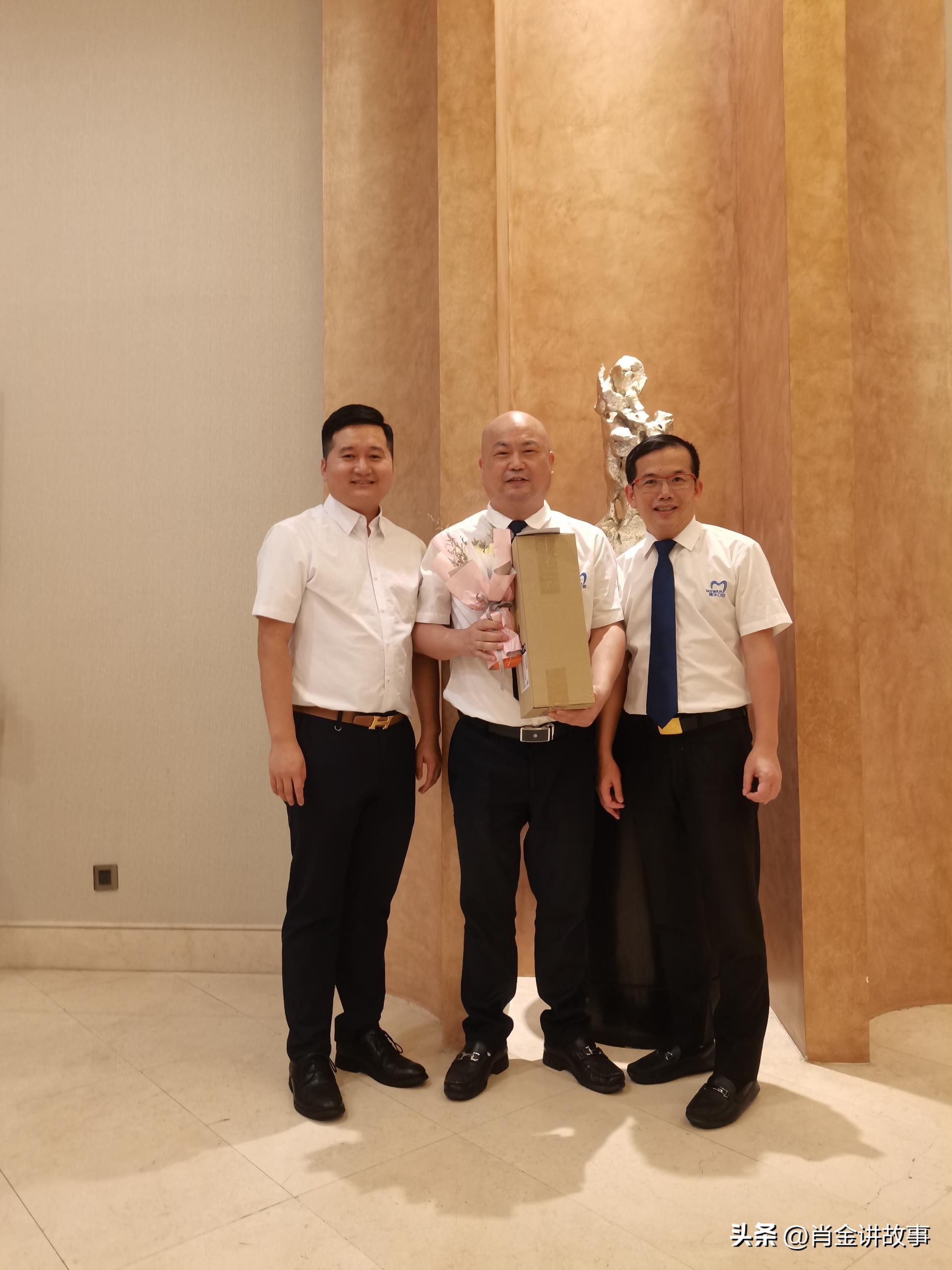 暨南大学附属穗华口腔医院怎么样,暨南大学附属穗华口腔医院院庆