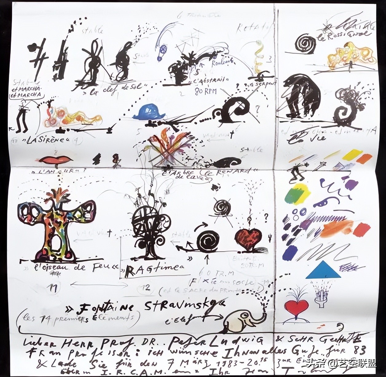 毕加索十大真迹,意外发现毕加索真迹