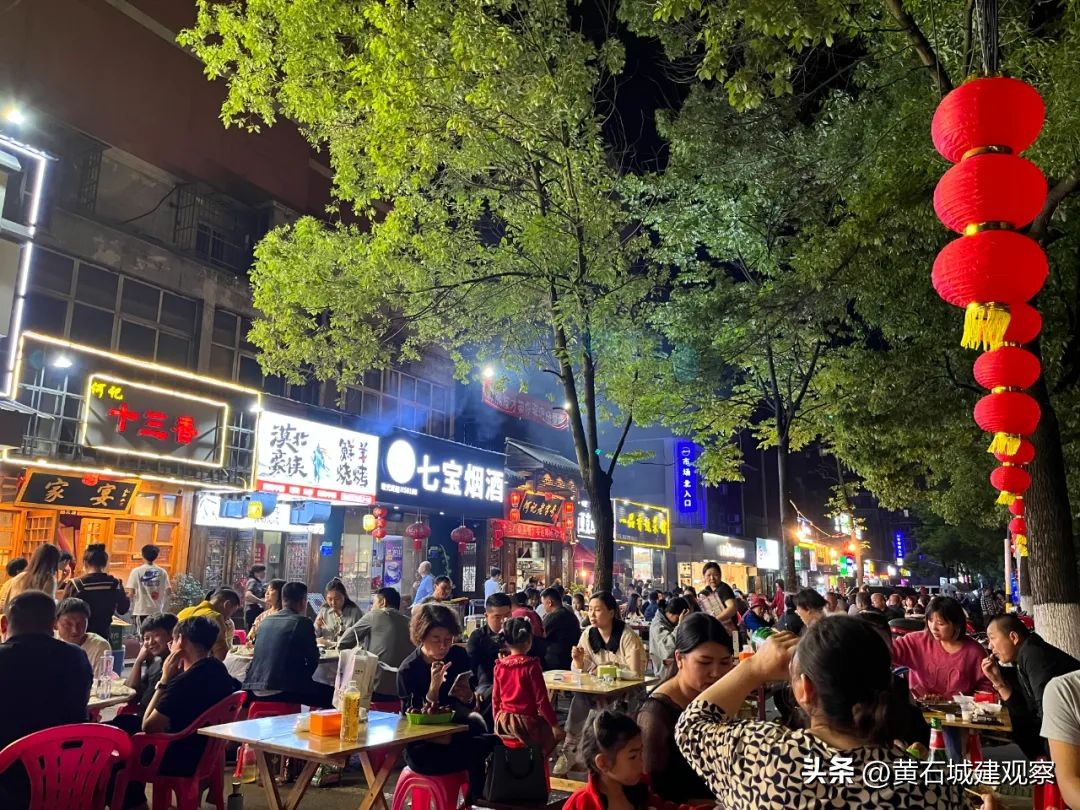 18.42万人次！上升565.7％！黄石一城区成为旅游新去处