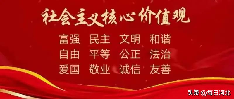 【“双争”进行时】网络创业培训为创业插上“逐梦的翅膀”