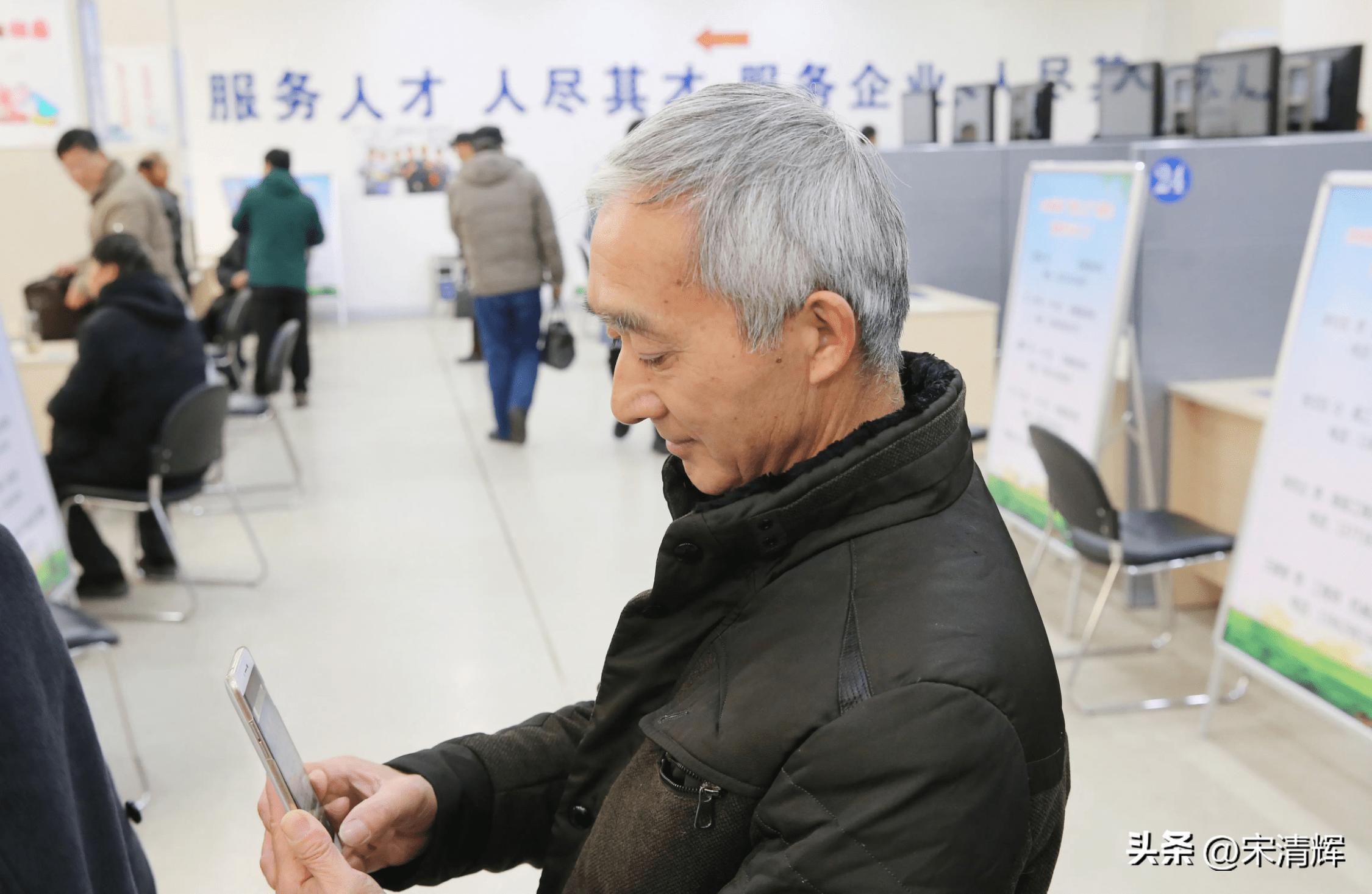 宋清辉网红产品,宋清辉与鸿蒙系统