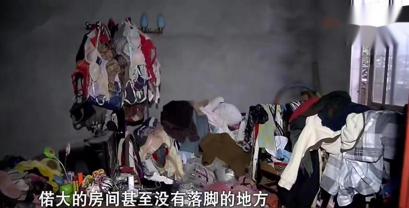 2015年，湖南24岁高才生为50岁老汉生下一女后，竟收获了幸福？