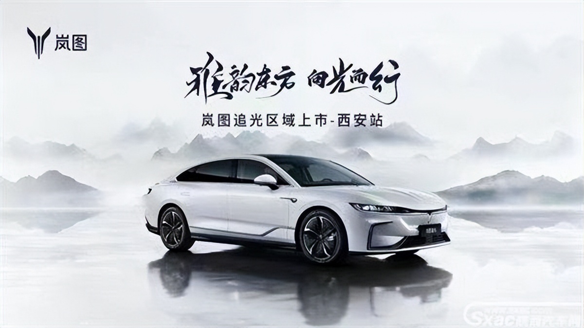 四月下旬西安,西安车市最新优惠