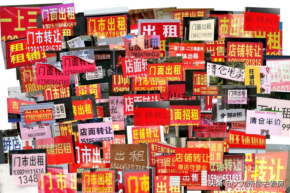 第一次买房要注意什么,第一次买房买二手房算首套吗