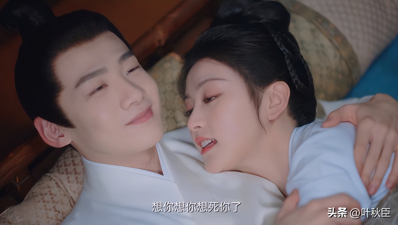 卿卿日常大结局好的还是坏的,卿卿日常大结局是好是坏