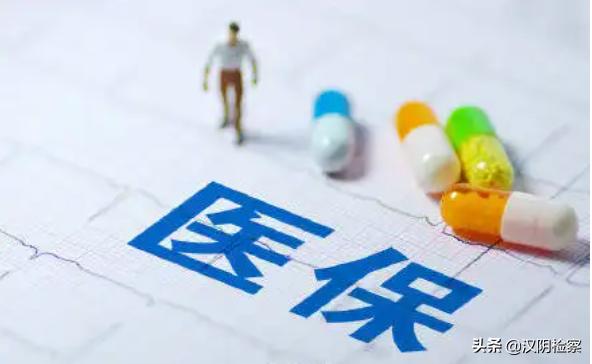 西安今天公交的新消息,陕西西安公交调整路线最新消息