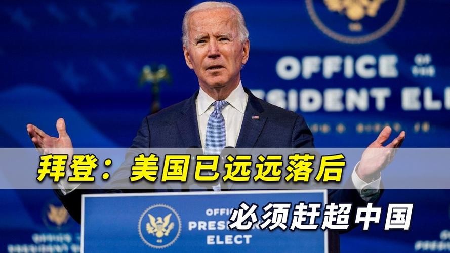 轮到美国坚决反对了，叫嚣将报复中国，日韩急了，派人访华见高层