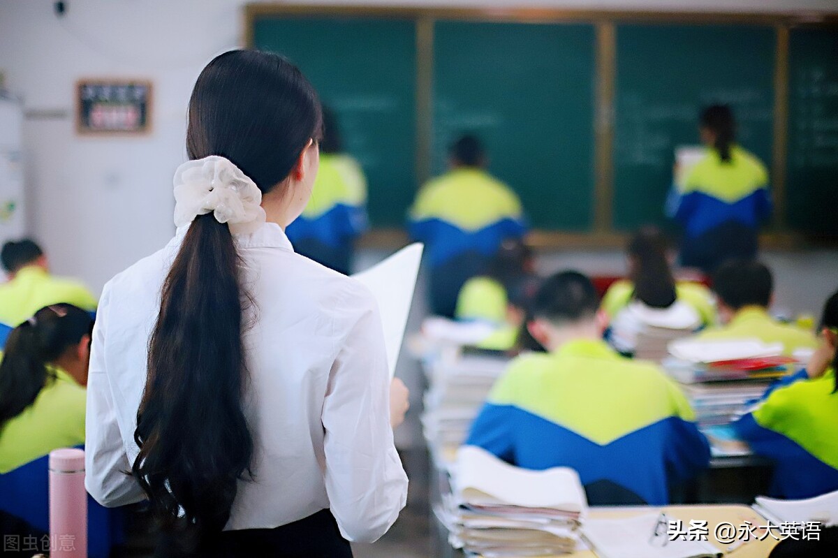 高中英语阅读课的有效教学探讨,高中英语阅读训练100篇