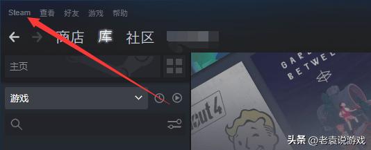 森林无法连接steam主服务器,STEAM服务器连接失败