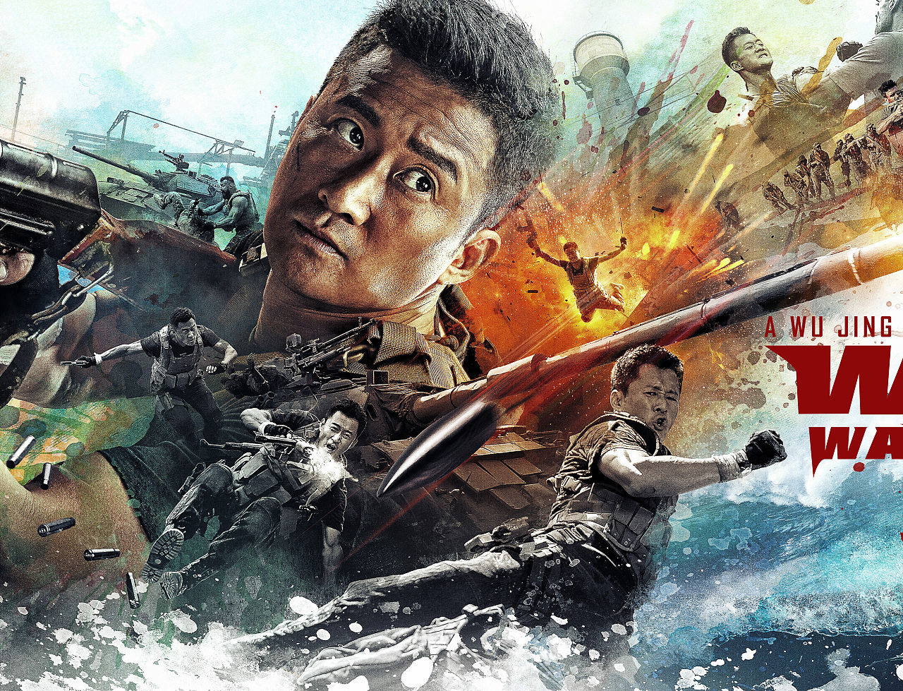 最值得看的十部电影国内,十部最值得看的电影国内