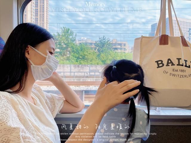 十年前带老妈出游,十年前带娃和十年后带娃