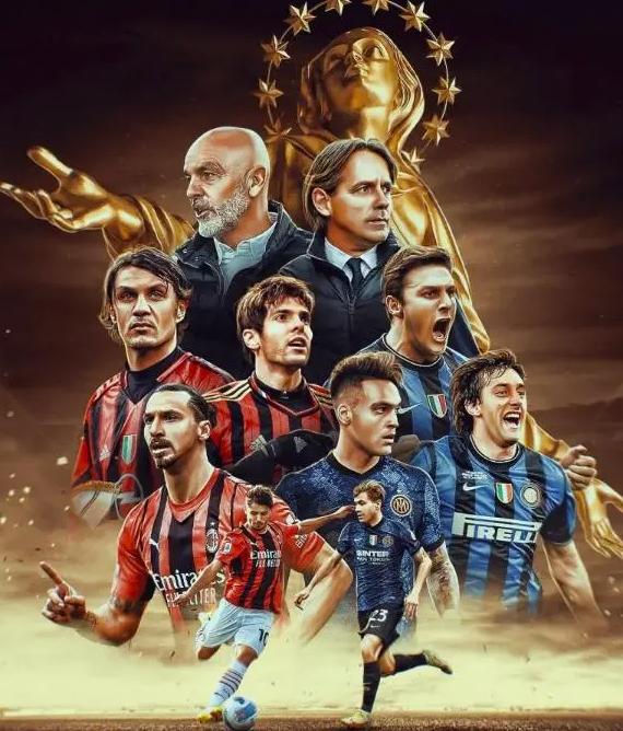 5月12日足球赛事,欧冠近期足球赛程表