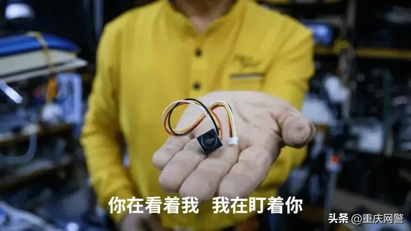 自学成“才”生产密拍*听窃**窃拍设备---遭起！