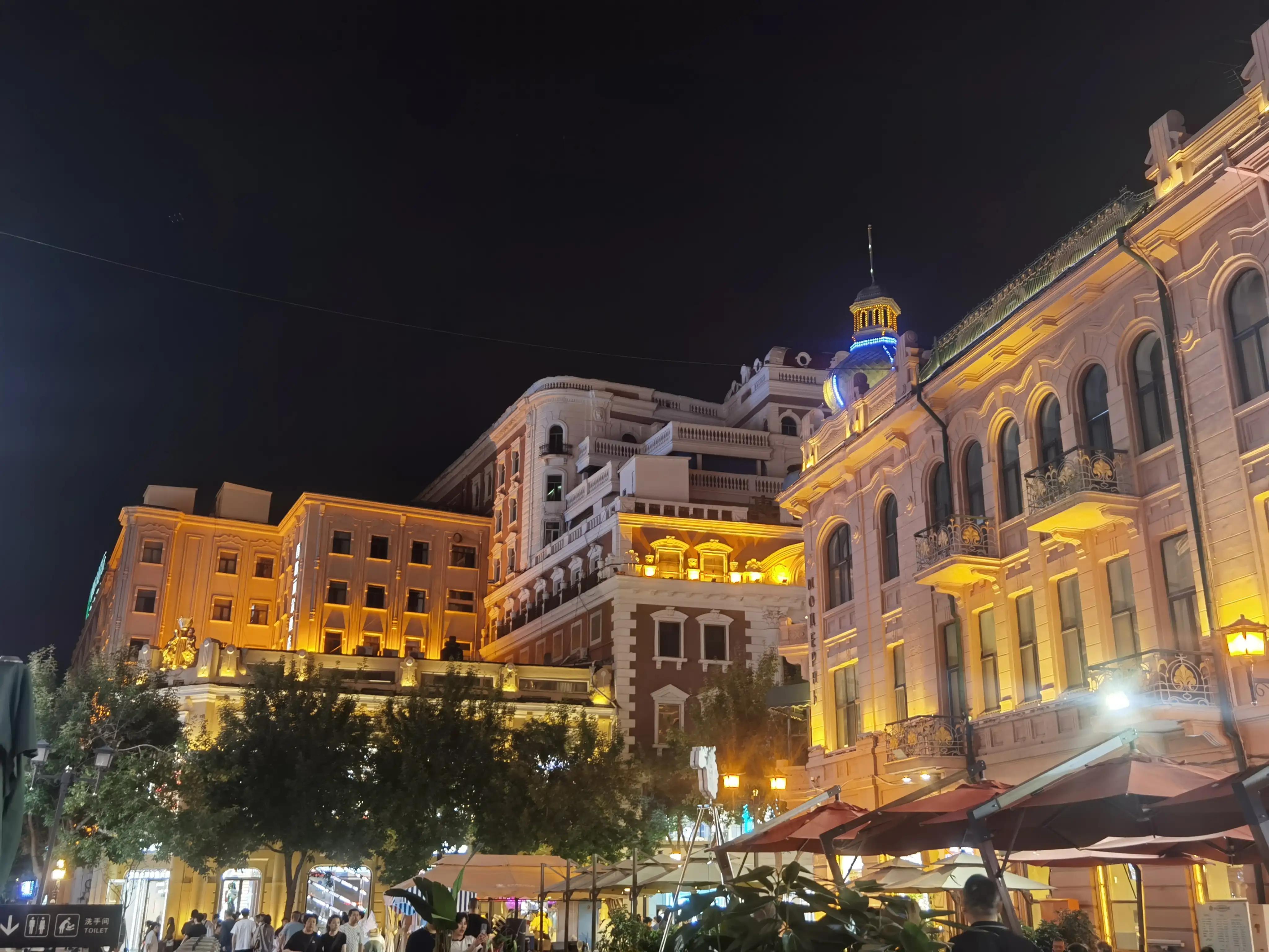 哈尔滨中央大街步行游玩路线,南方人游哈尔滨中央大街