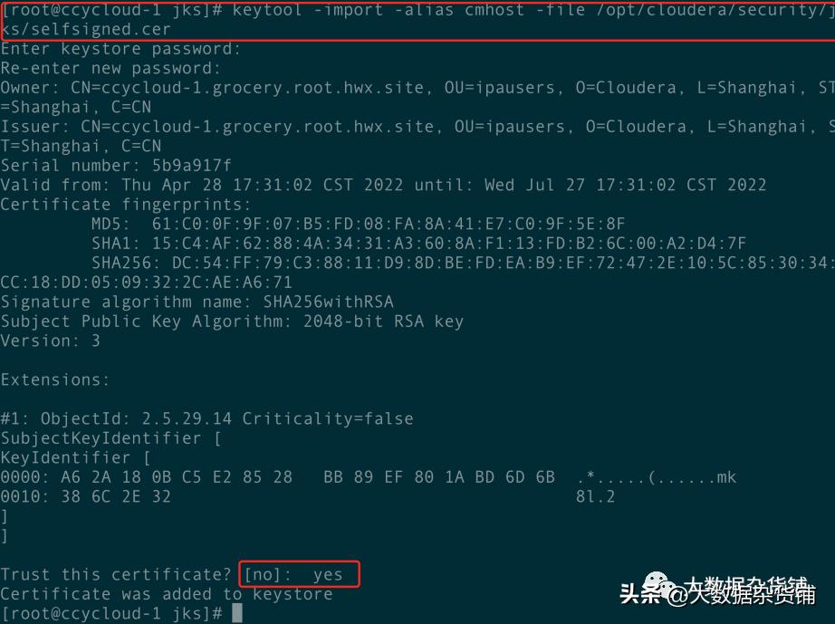 如何在RELS8.4上安装CDP-PvCBase7.1.8并启用Auto-TLS