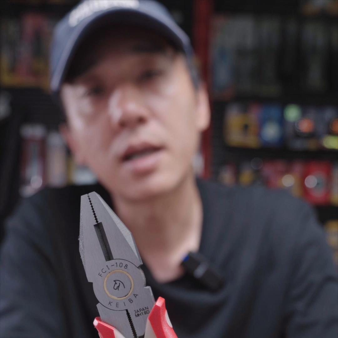 马牌钳子新款和老款,马牌钳子质量怎么样