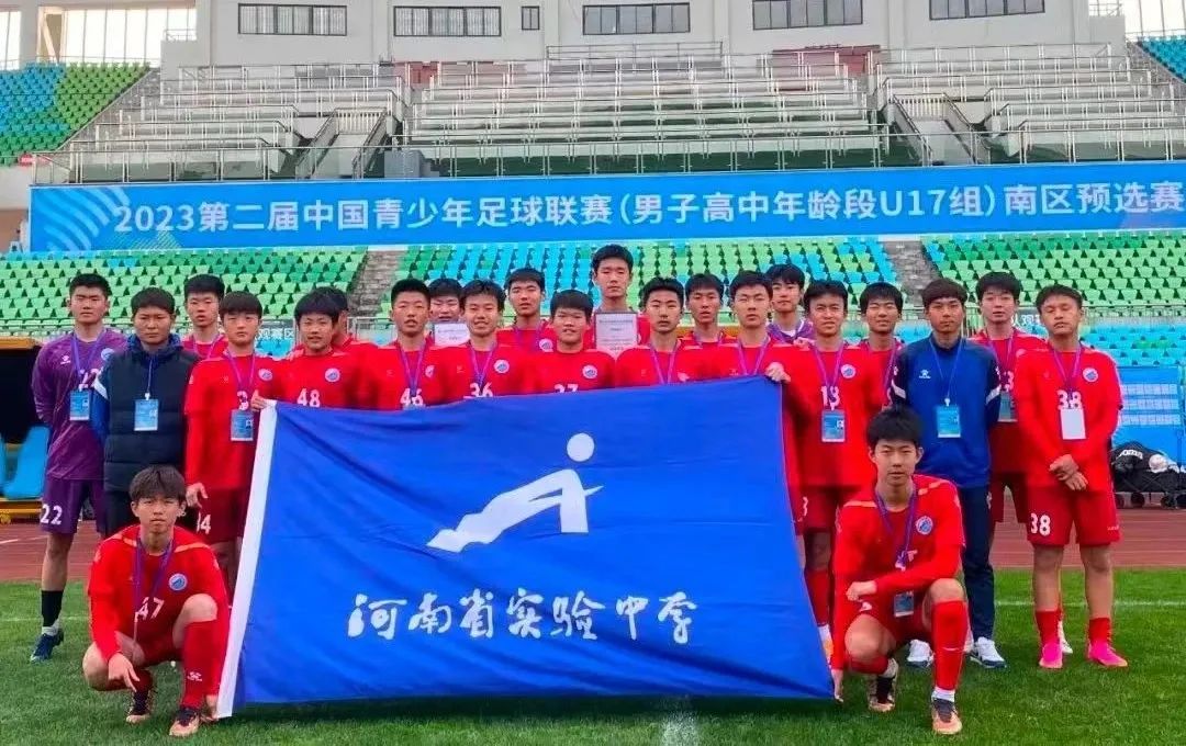 河南中小学优质课公布，郑州数百教师上榜/今天还有暴雨，河南气象台紧急提醒/事关未成年人，下月起从严惩处