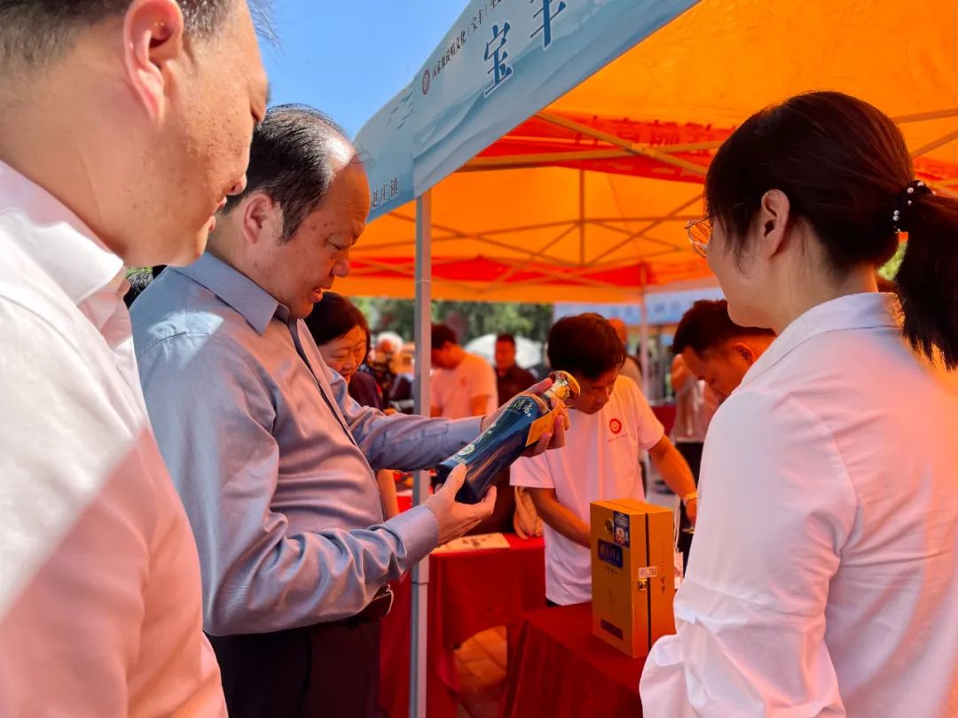 非遗酒文化活动,非遗技艺宝丰酒