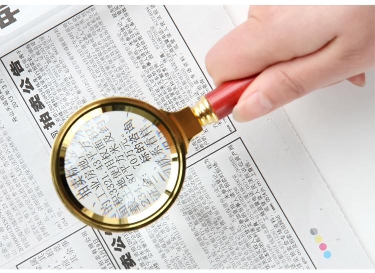 分辨药物真伪,爱格分辨真伪