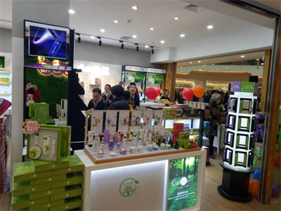 小资生活化妆品加盟费多少,开化妆品加盟店多少钱啊