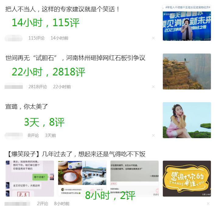 拍视频挣钱还是写文章挣钱,自媒体是视频挣钱还是文章挣钱