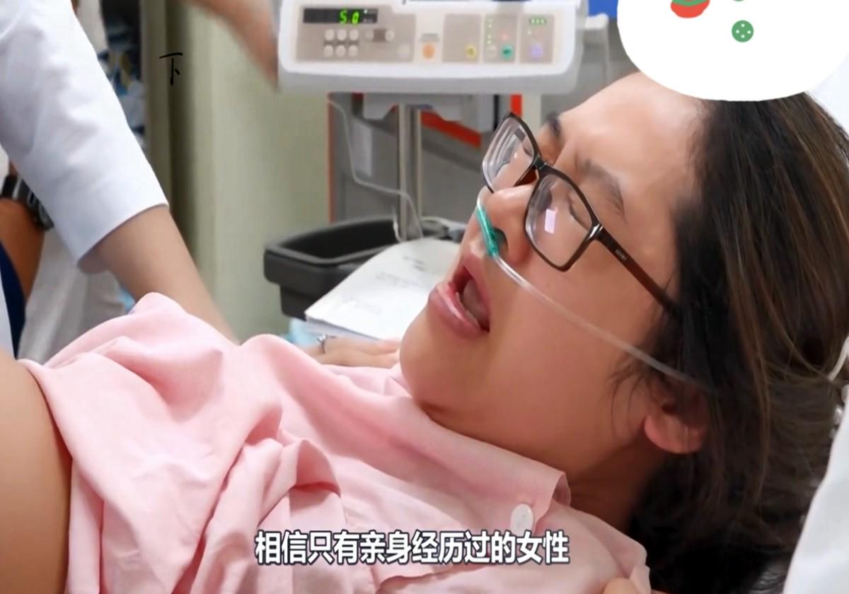 分娩开宫口疼痛程度,顺产生完娃骨缝啥时候闭合