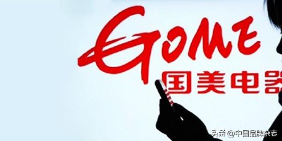 鍥界編璐ュ眬鏍规簮,鍥界編璐ュ眬