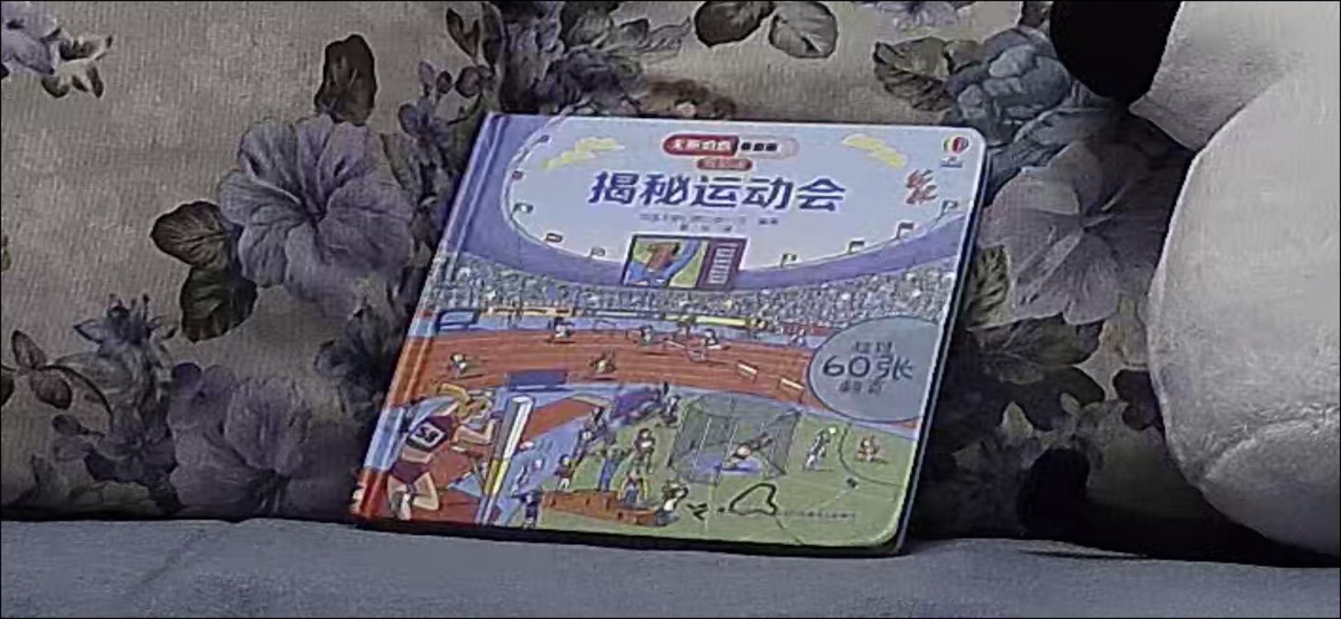 最新家用摄像头功能介绍,家用摄像头安全性排名