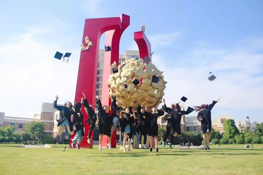 大学专业和化妆品有关的专业,这四所高校拥有全国一流专业