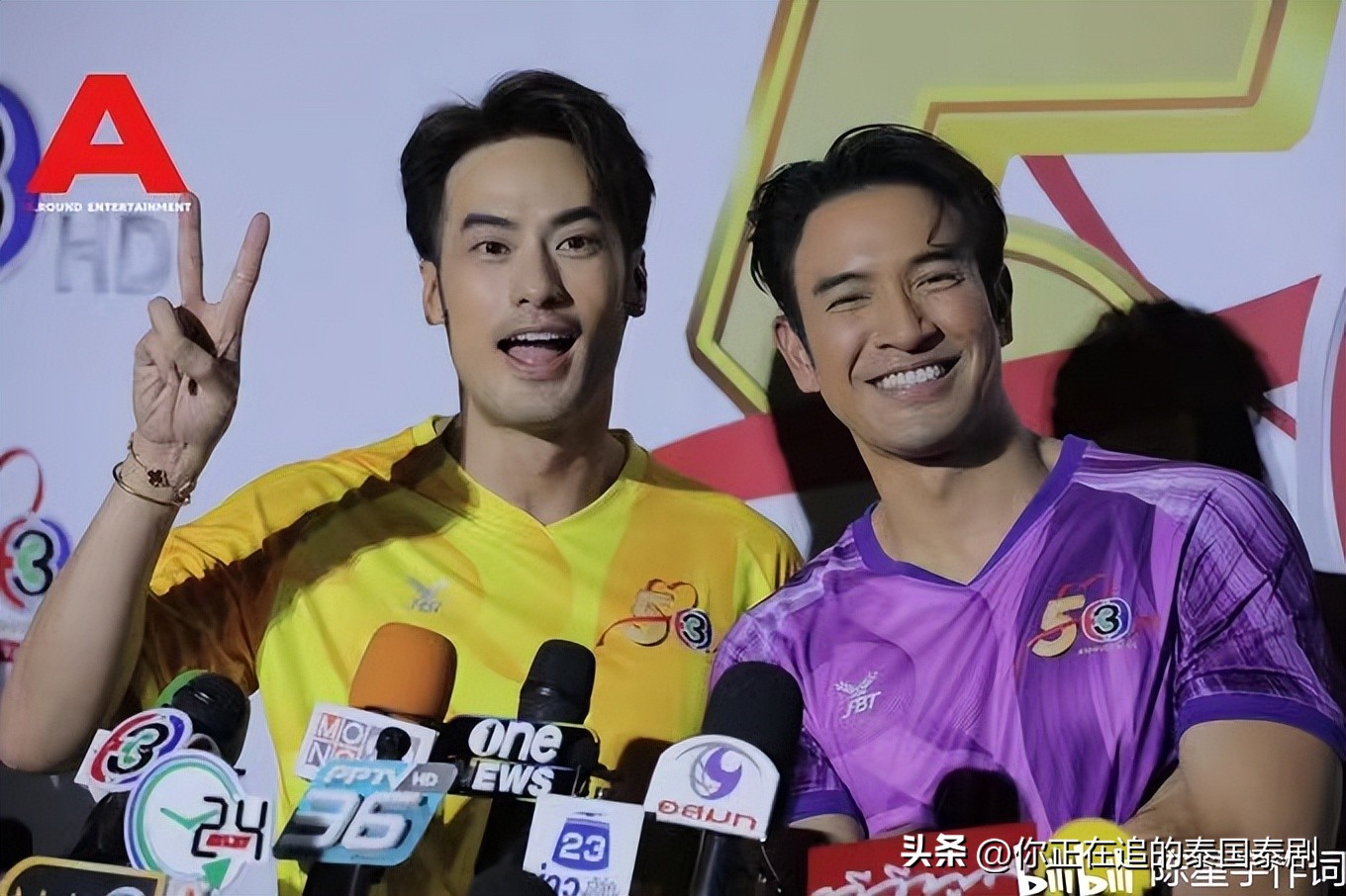 泰国三台54周年庆彩排花絮,泰国足球纪录片全集