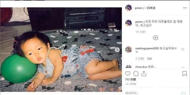 具荷拉尸检找到了吗,具荷拉灵堂现状