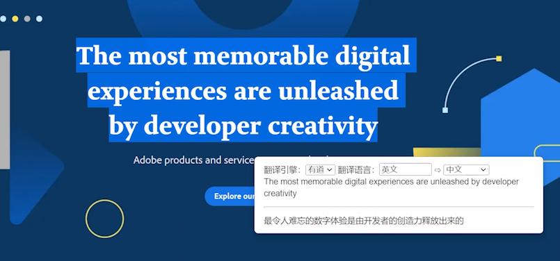 油猴插件安卓和苹果手机怎么用,安卓手机怎么使用油猴