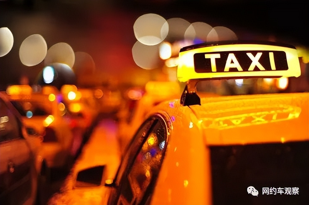 无证网约车哪里不能去,无证网约车没有乘客