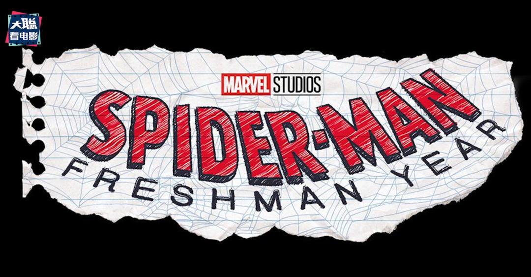 复仇者联盟四大战漫威三巨头,漫威复仇者联盟大电影最新预告