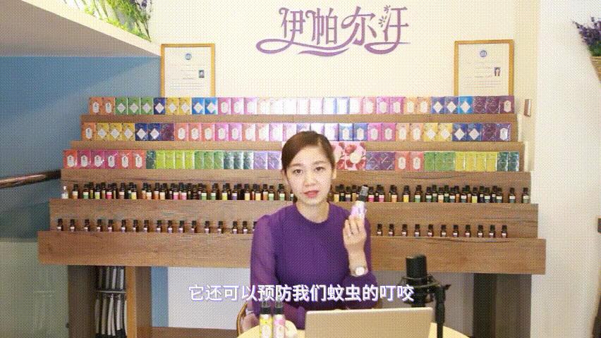 你不知道的纯露用途,薰衣草纯露除了护肤还可以怎么用