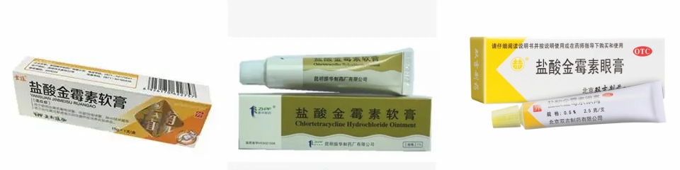 抗细菌感染的药有哪几种,药店常卖的抗病毒感冒药有哪些