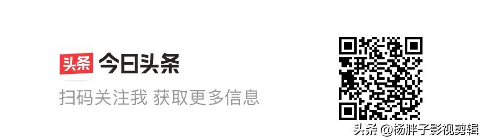 菠萝与凤梨是同一种水果吗,与凤梨菠萝相似的水果
