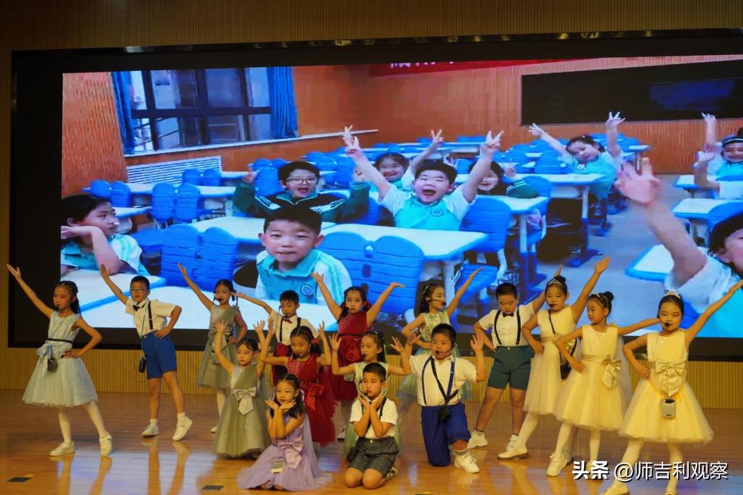 童心飞扬快乐成长庆六一活动,童心永向党快乐伴成长视频