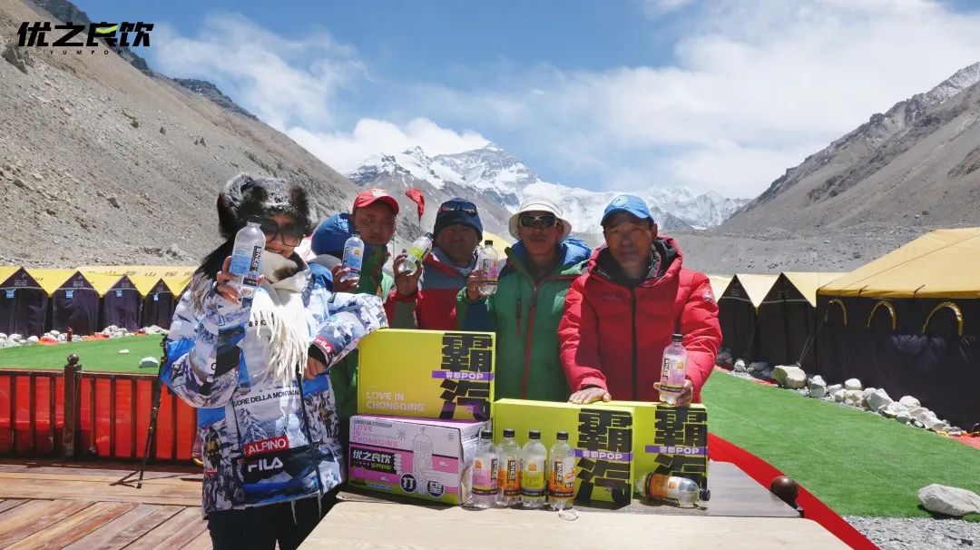 这很骄傲！闷声干大事的重庆品牌站上世界之巅